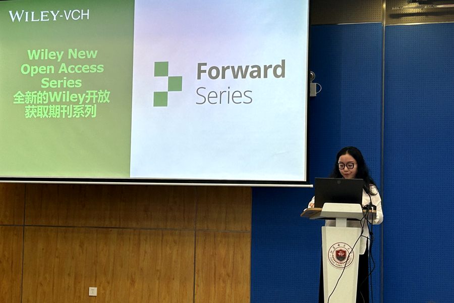 微信圖片_20250327163258