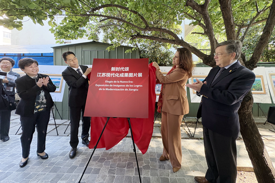 微信圖片_20241029104039