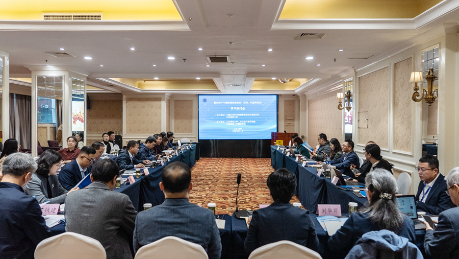 4e4ef19524664001292822cc378caa2